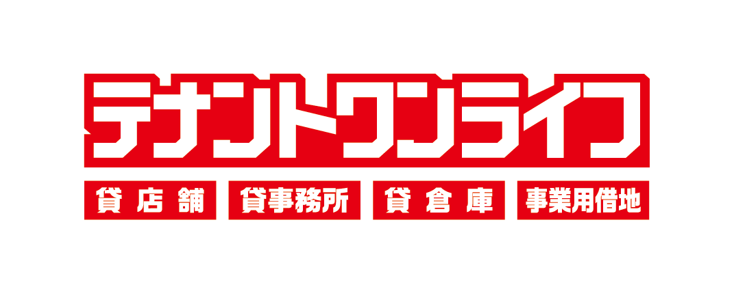 テナントワンライフ_バナー