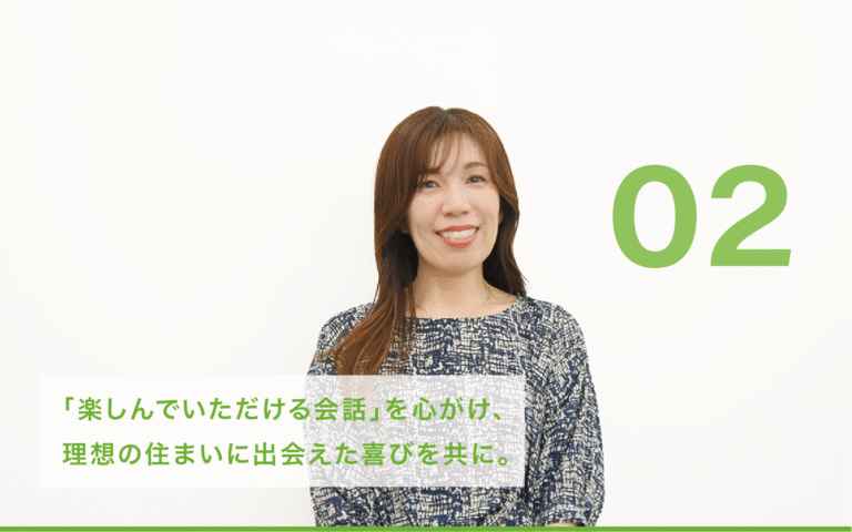 ワンライフインタビューサムネ